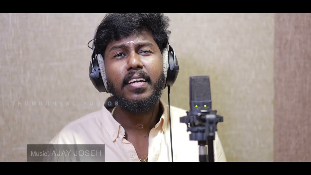 Lasare Nee Purathu Varu -Latest Christian Devotional Song by Abhijith Kollam
