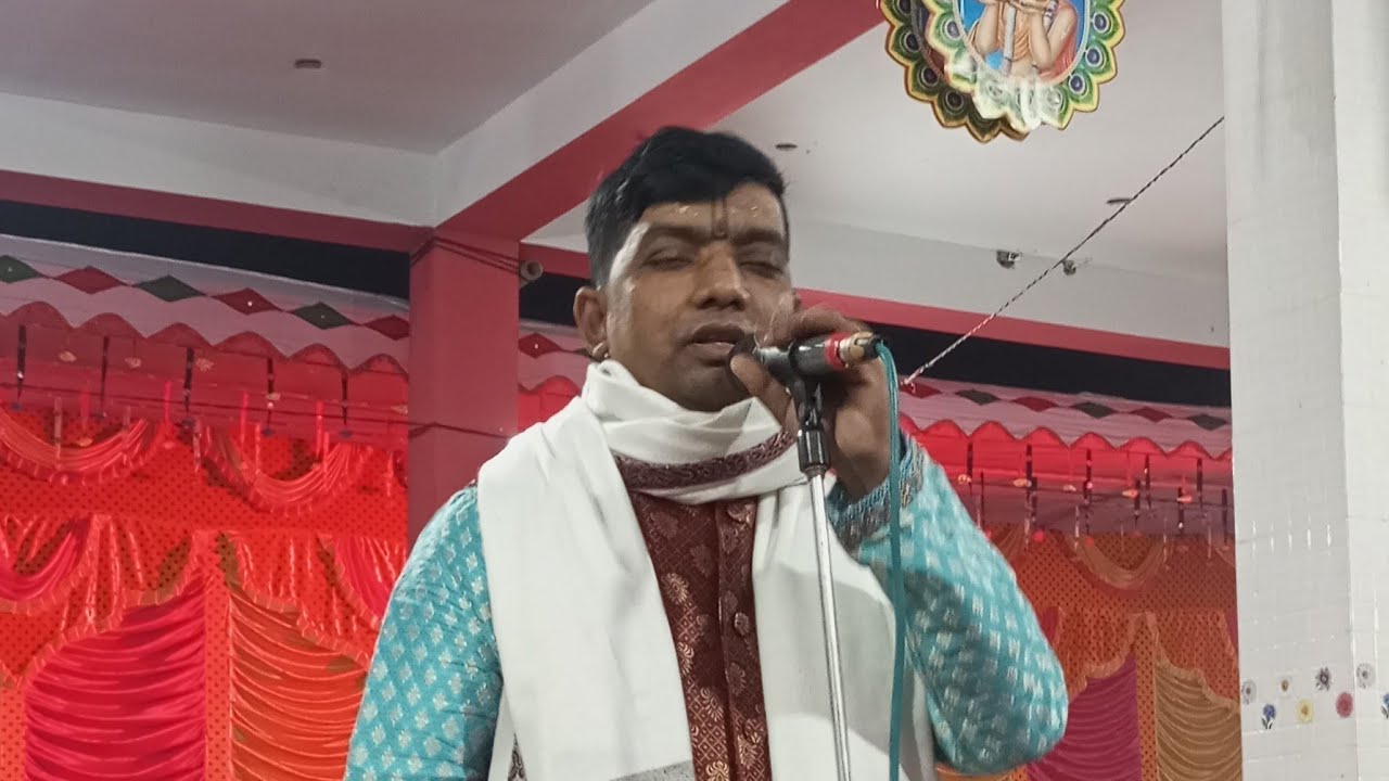 শুভ অধিবাস কীর্তন দেবাশীষ দাস নারায়ণপুর কমলগঞ্জ