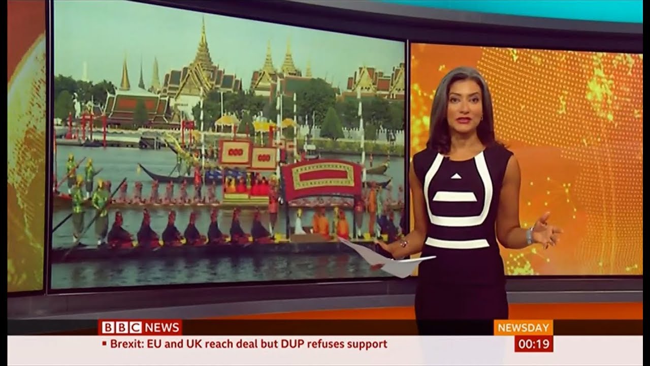 Royal barge procession for the king (Thailand) - BBC News - 18th October 2019
