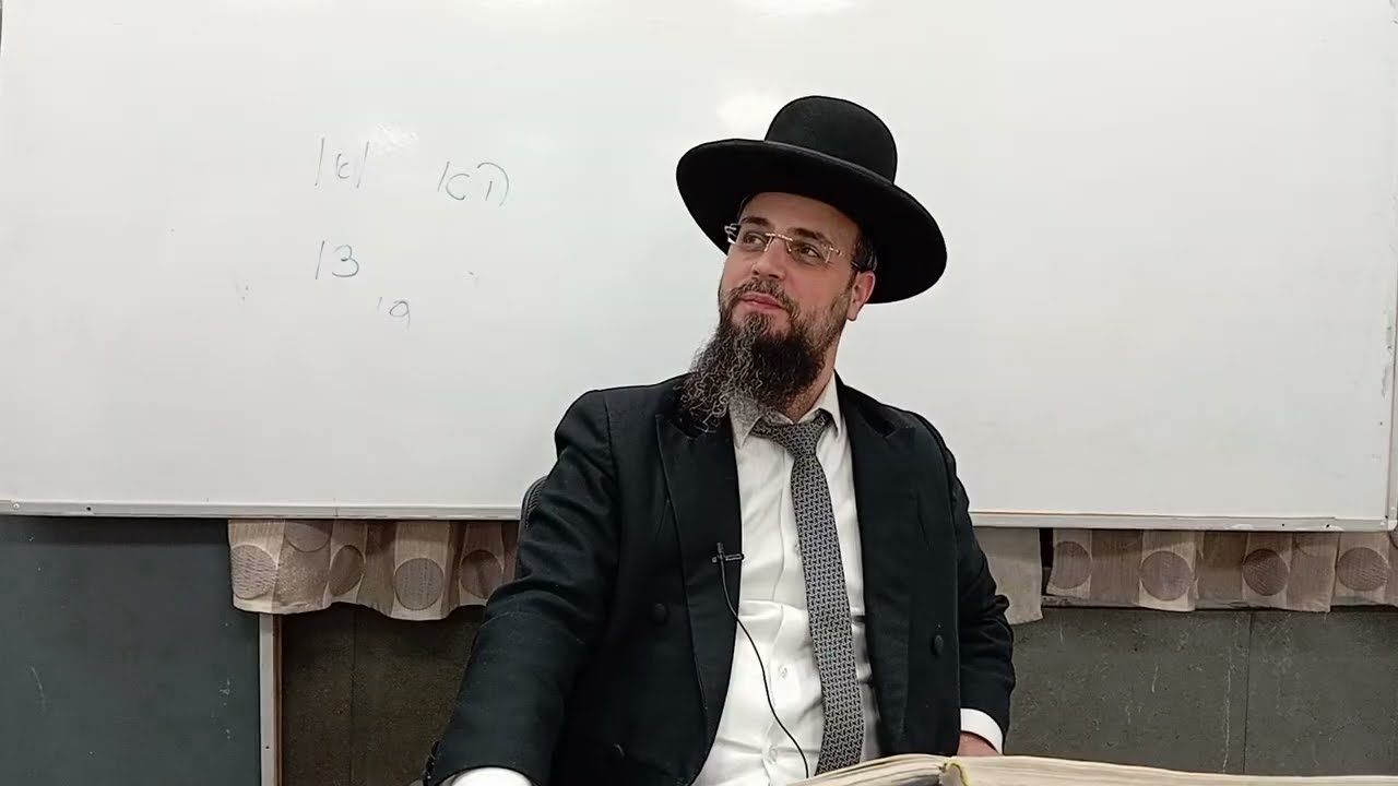 מו