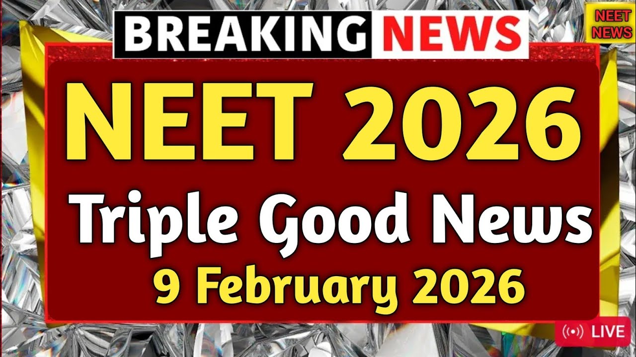 NEET UG 2026: 3 потрясающие новости 💥 | Золотая возможность для поступления на медицинский факуль...