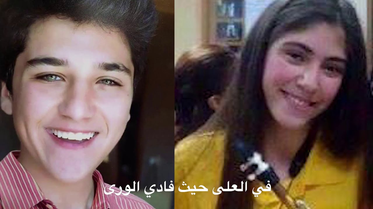 لي مقام بهيج سنا ،،،، نلتقي عن قريب   Amal Shorrosh سلام عميش