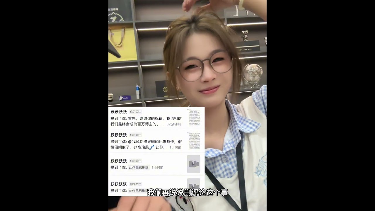 以后就自己拍自己的咯 #日常vlog #恋爱vlog #vlog