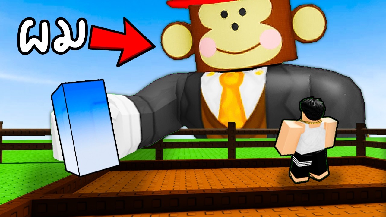 ผมใช้ รหัสเจ้าของเกมมาเกรียน Youtuber ในแมพ Grow a garden