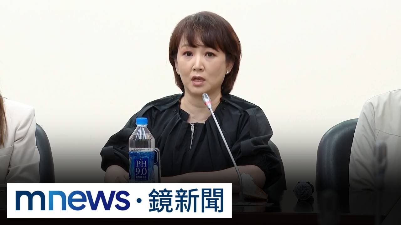 兒童節前夕憶「剴剴」！　郁方籲「社福改革」補體制漏洞｜#鏡新聞