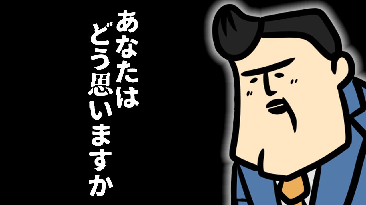 【復興質疑】私たちには何ができるのか、考えるキッカケになれば本望です。　#新卒回