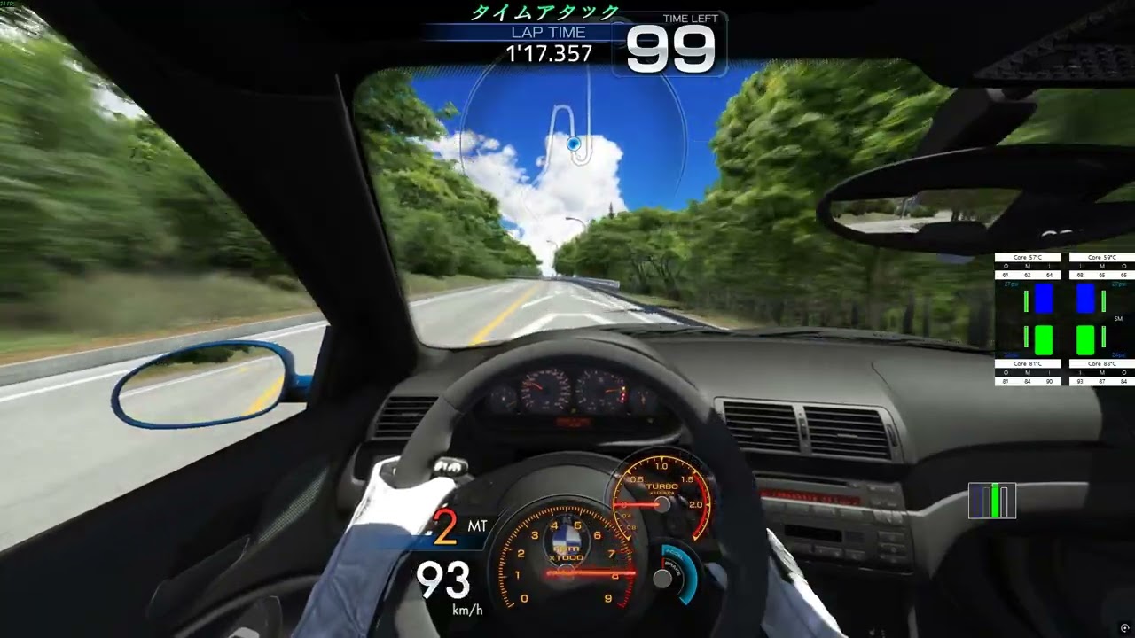 Assetto Corsa | BMW M3 E46 S54 | Hakone Touge Uphill