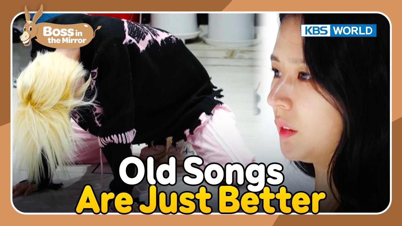 First Cheerleader Boss on the Show🥳 [Boss in the Mirror : 242-2] | KBS WORLD TV 240228