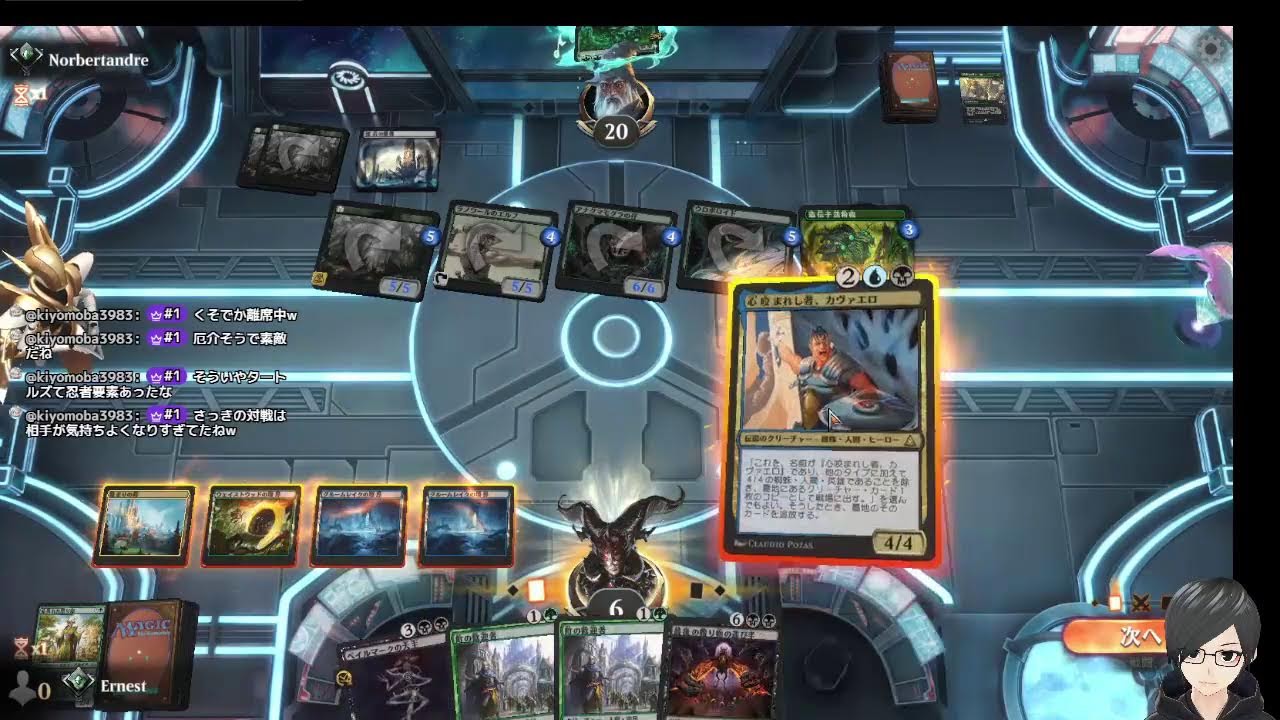 【MtGA】デイリー