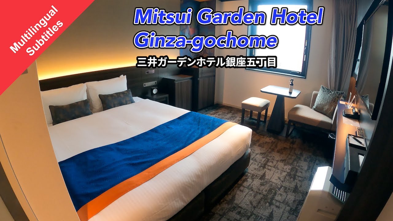 [Mitsui Garden Hotel Ginza-gochome] Предлагает номера в японском стиле и большую общественную баню