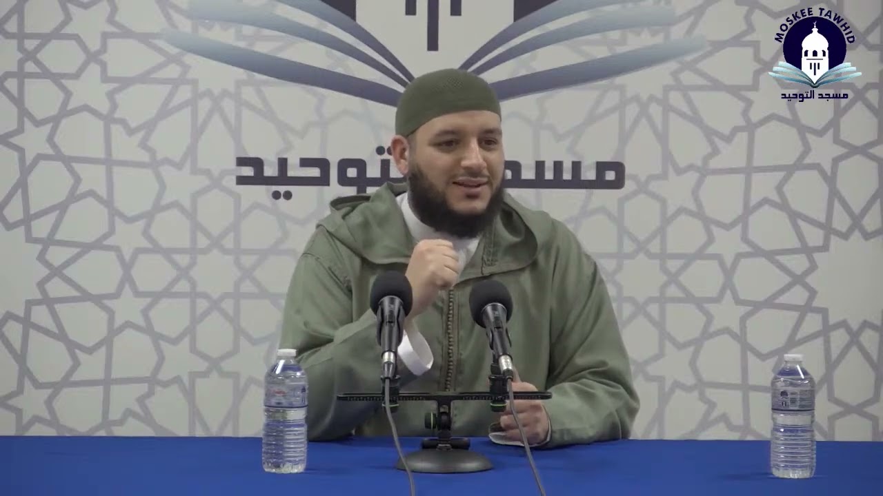 Ustaad Mohamed Akkouh - Het Paradijs van deze wereld