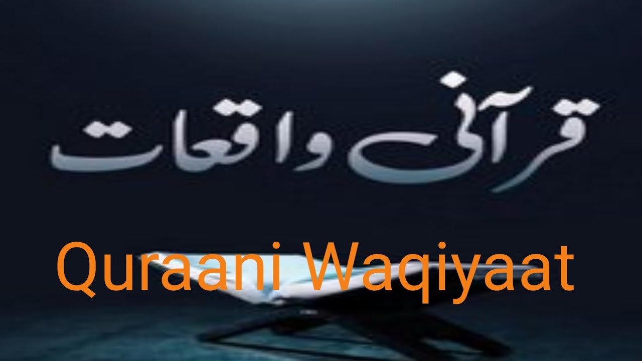HUBB E NABI OFFICIAL  is live