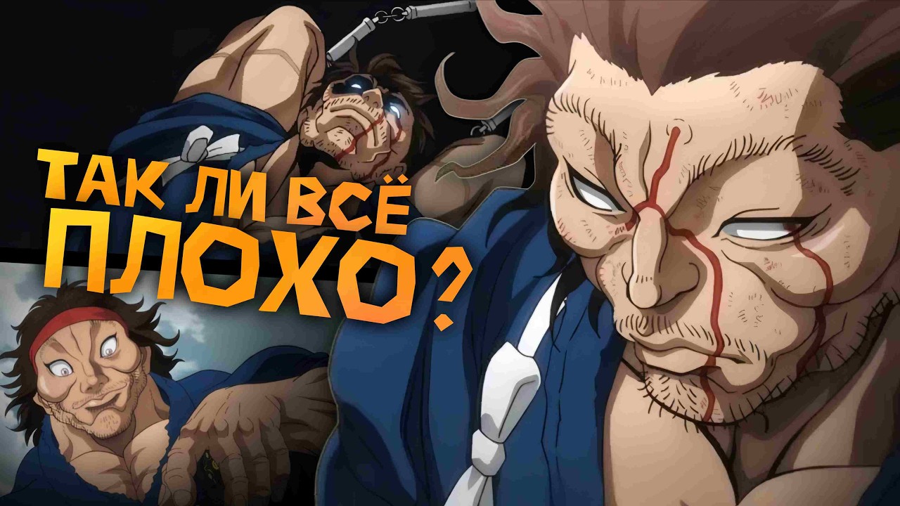7 СЕЗОН НЕ ТАК ПЛОХ!