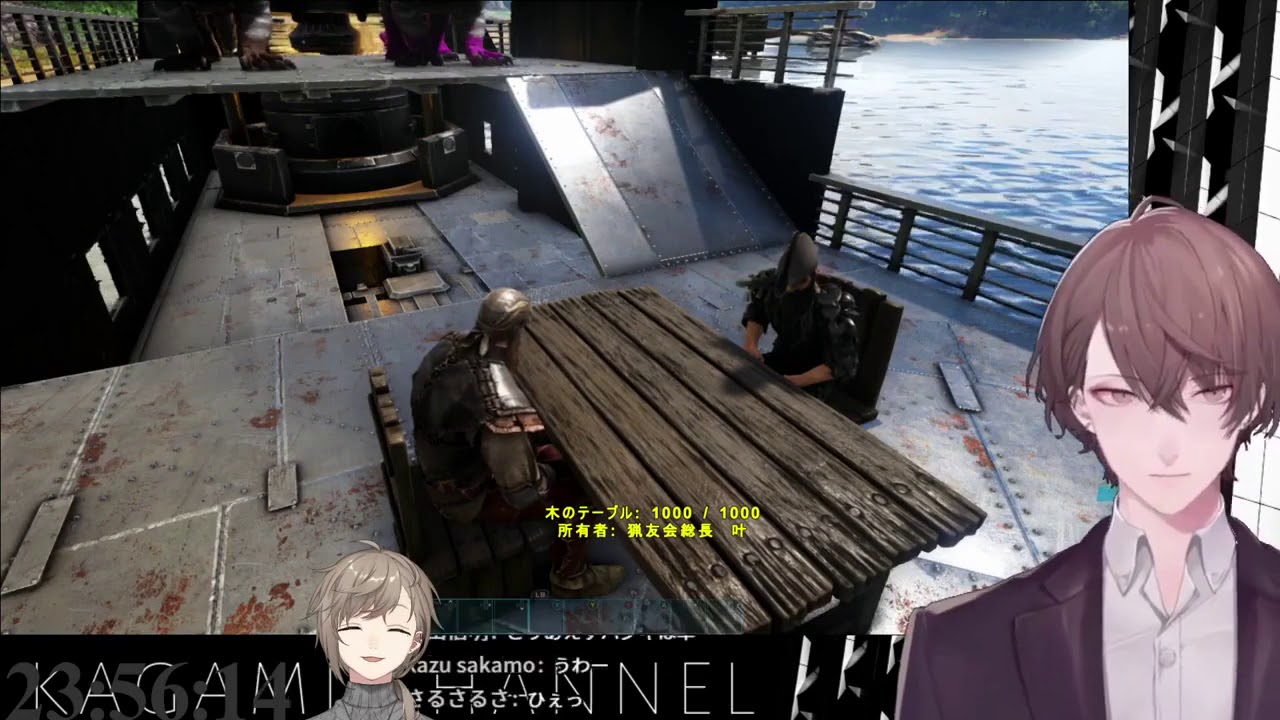 [Nijisanji Sengoku ARK] Friends in High Places