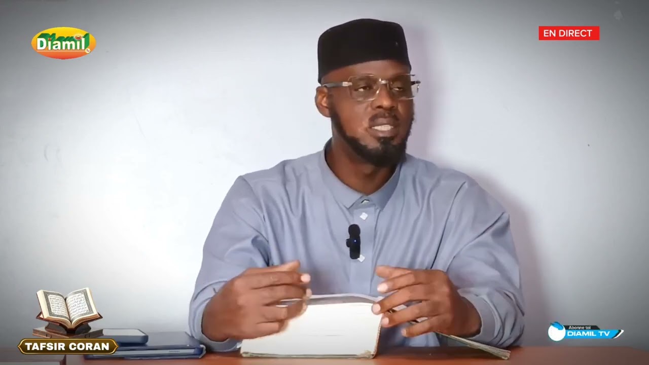 Tafsir coran imam Saliou DIA N°1