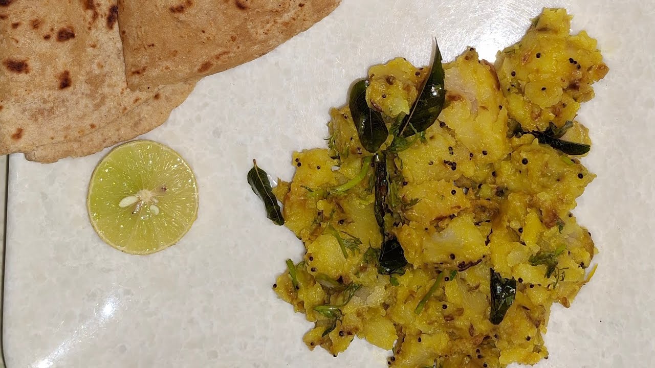 बटाट्याची सुखी भाजी 😍Aloo Ki Dry Sabzi