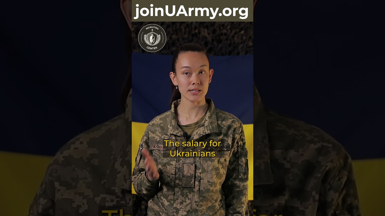 How much do they pay in the Armed Forces of Ukraine?