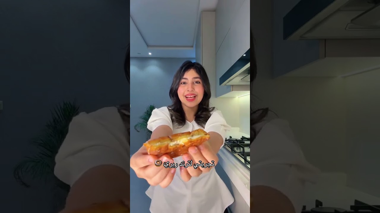 يوميات لين البارقي  💕🥀      لايك واشتراك 🥀💕💖