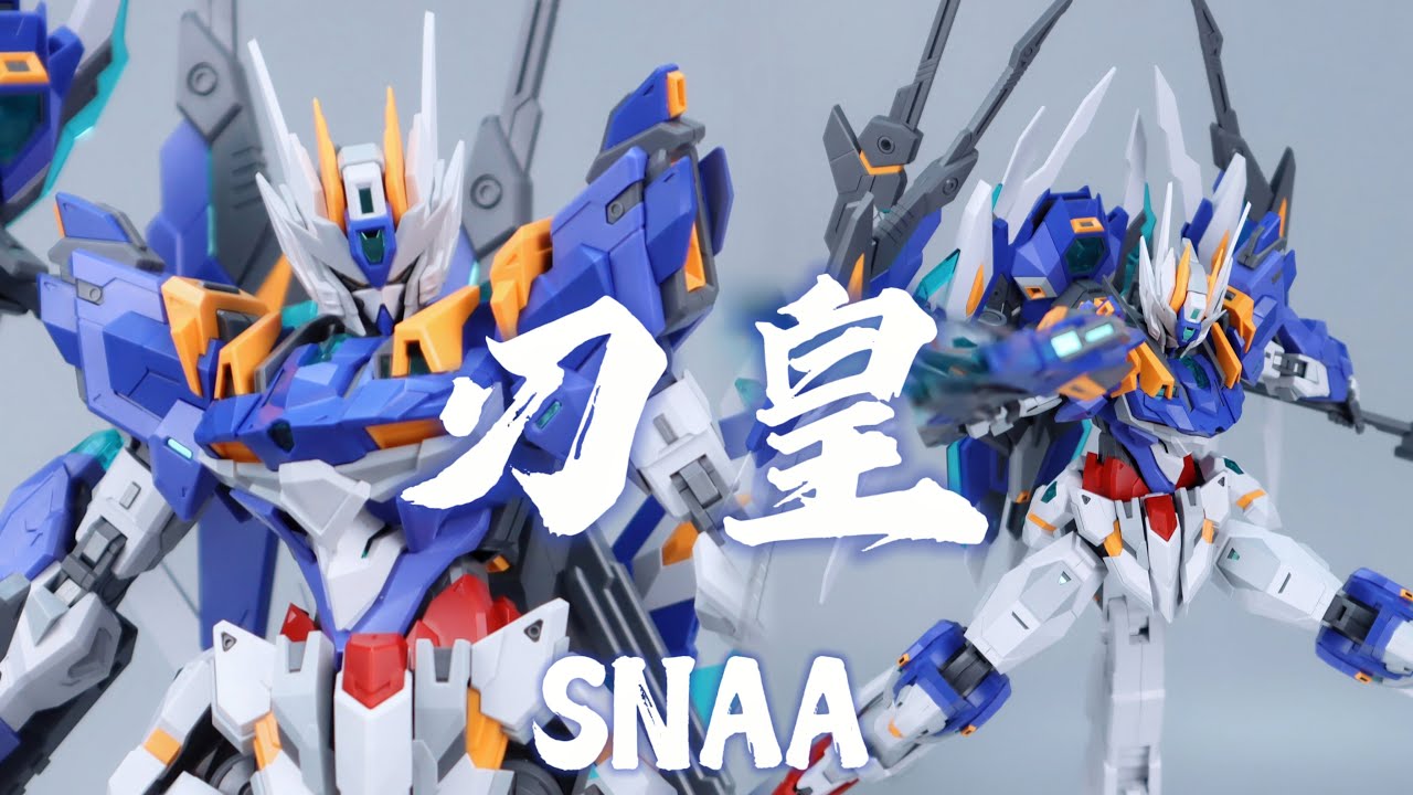 SNAA模型 刃皇BLADE KING