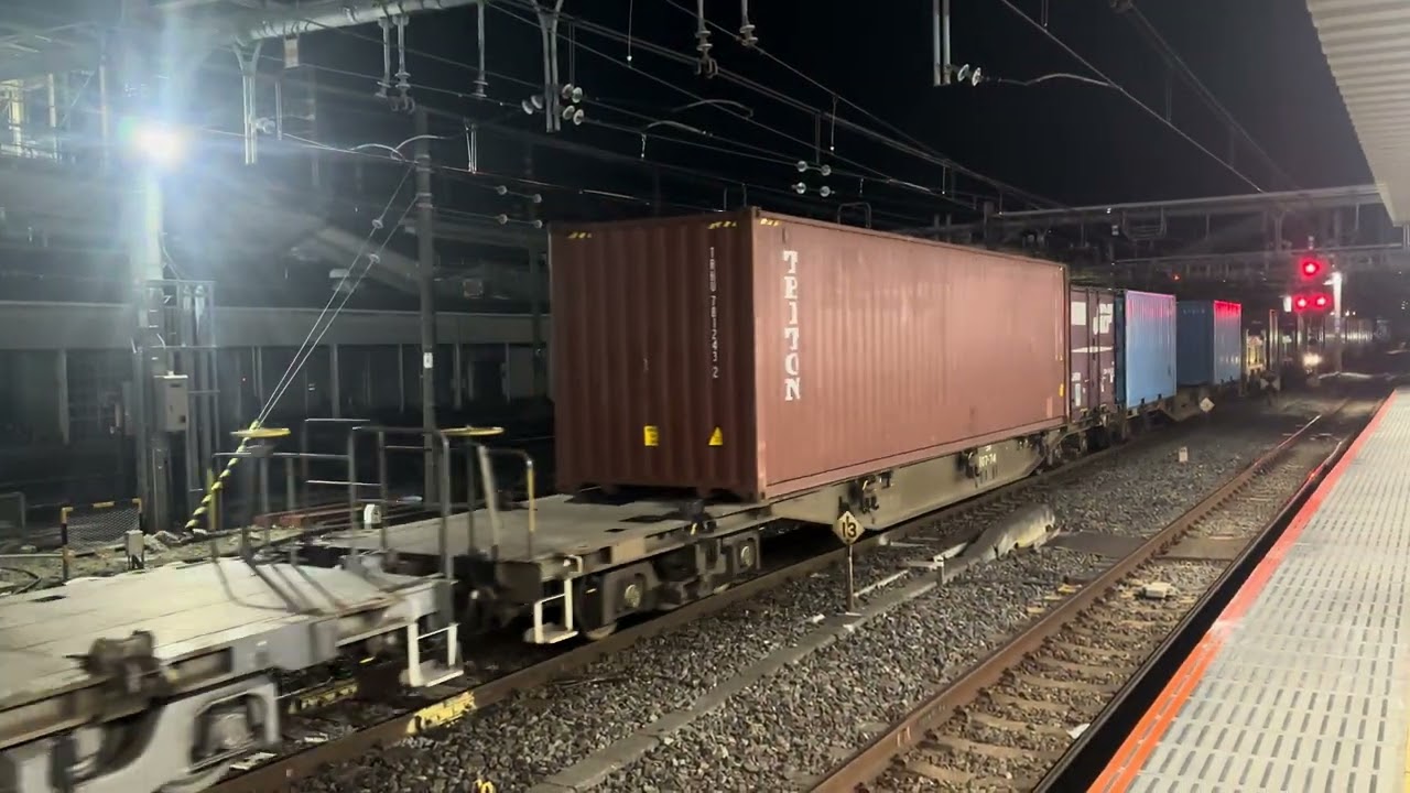 4k高画質、JR貨物EF210-146(吹)新塗装＋コキ22海外コンテナ満載4073レ2026年2月9日