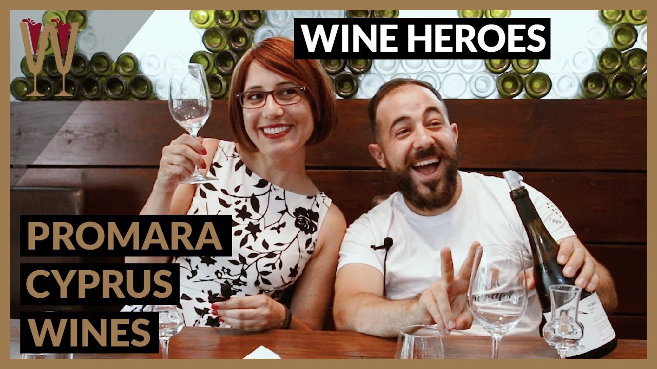 What does Promara Wine taste like?