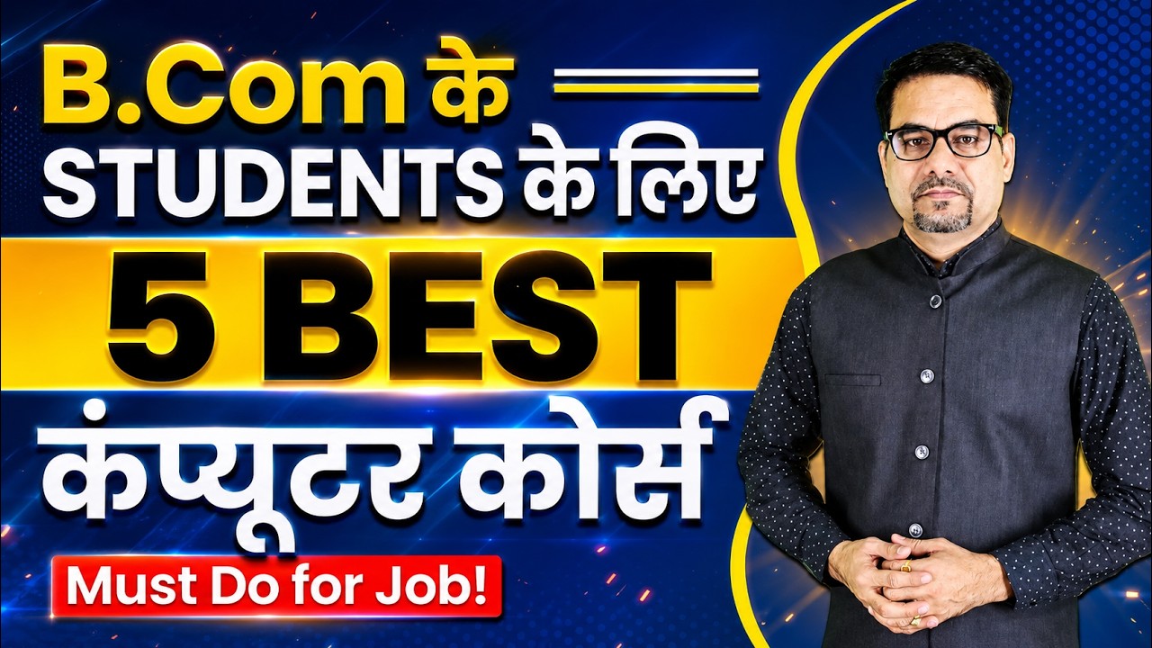 5 Best Computer Courses For B.Com Students | Career Options after Commerce Stream | DOTNET Institute