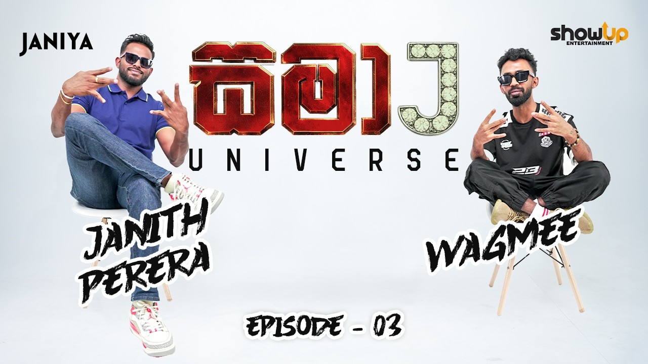Janiya - SAMA J Universe Podcast | Wagmee