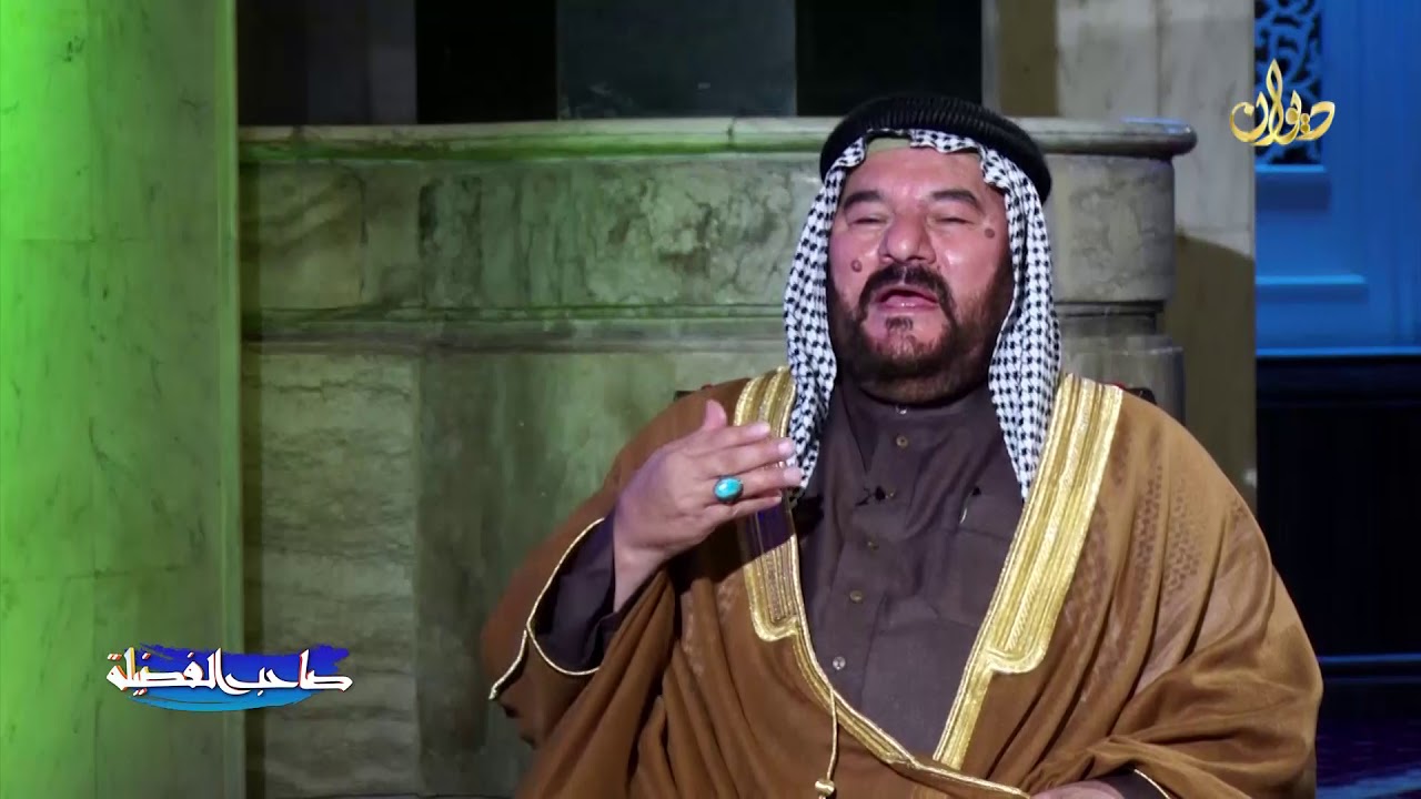 صاحب الفضيلة الحلقة الخامسة مع الشيخ عمـر السامرائي