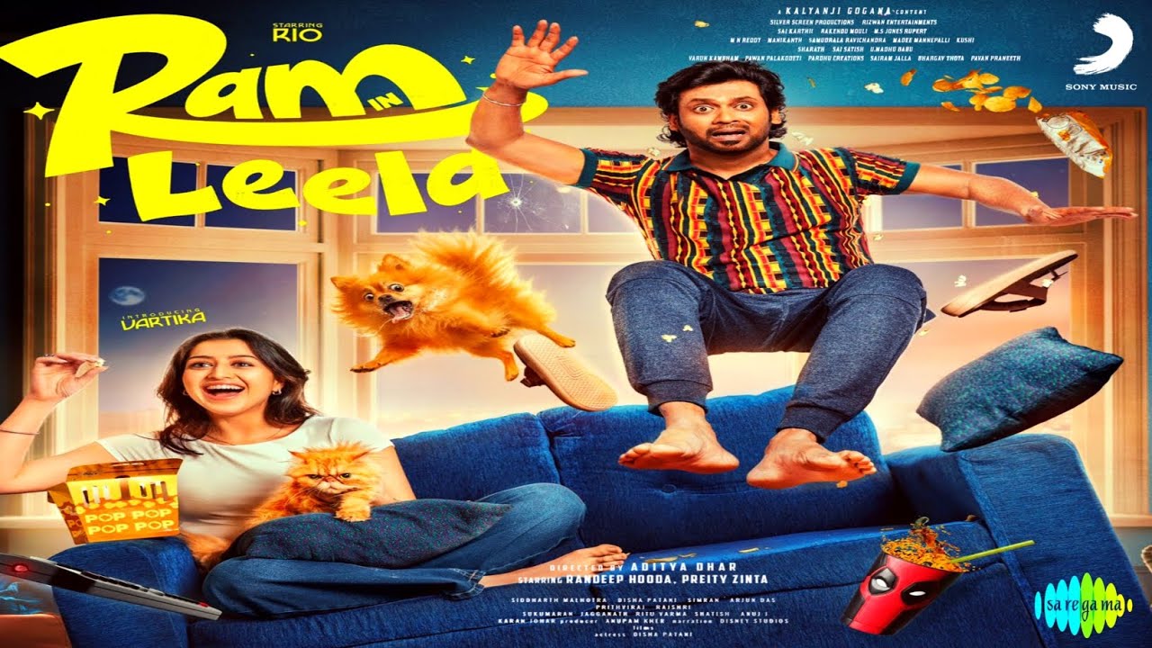 Ram IN Leela Trailer | Ram IN Leela First Look | South Movie 2025 | Ram IN Leela Rio Raj