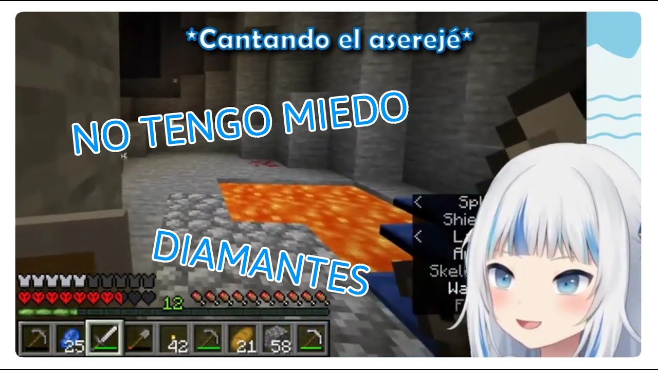 Gura dice 
