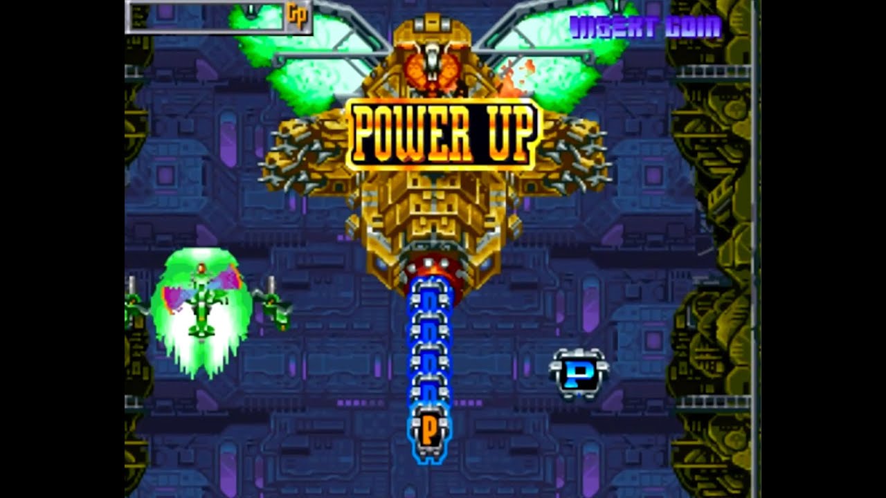 Donpachi TRUE FINAL BOSS Taisabashi  (Arcade)