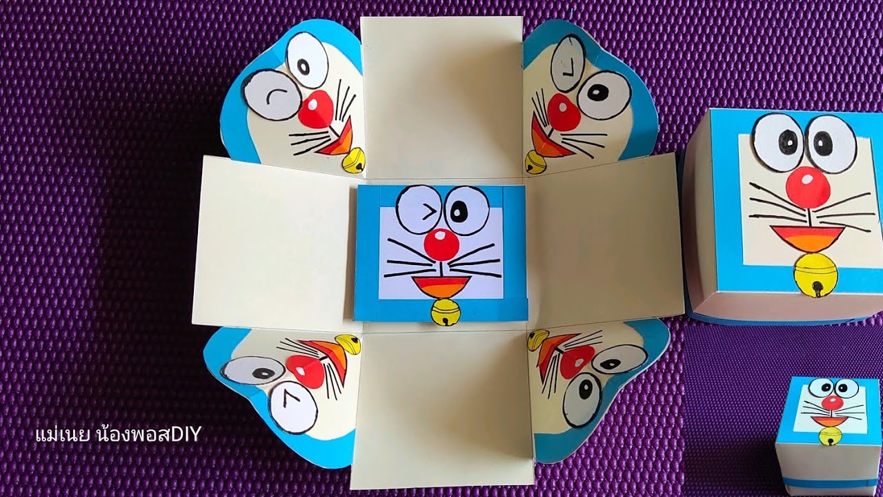 DIYวิธีพับกล่องโดราเอม่อนน่ารักๆ / แม่เนย น้องพอสDIY