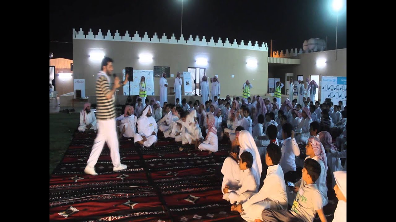 تقرير ملتقى الجود3