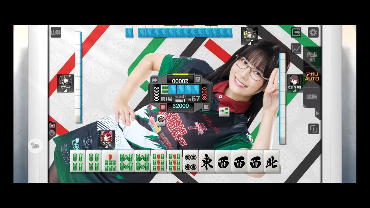 【逆超回】【不定期】「麻雀格闘倶楽部Sp」をテキトーにプレイその748 ※最後通信エラーで切れてますすみません