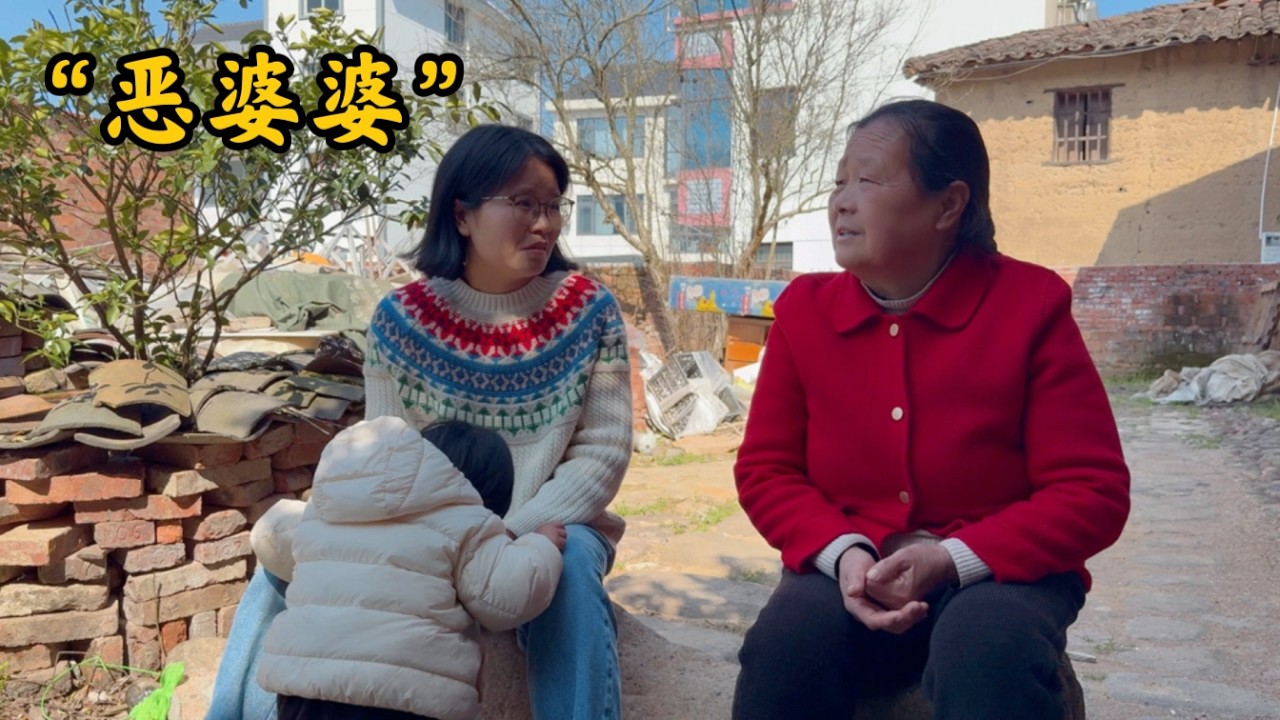 拍视频记录日常生活9年了，最近视频播放不高，点赞也不高，妈妈问我今天拍什么，我真的不知道拍什么好了，该拍的都拍过了，太日常人家觉得没看头，妈妈为了支持我们，都开始给我创新“演坏婆婆”，真的很不容易