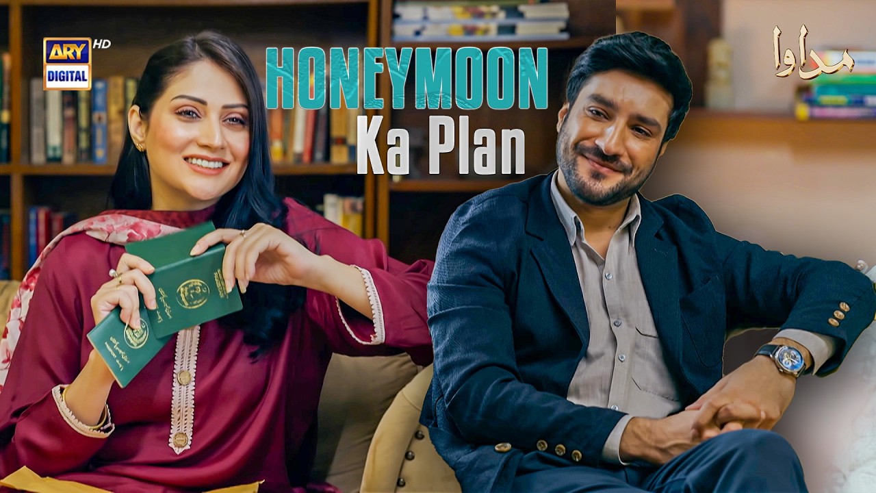 Honeymoon Ka Plan | Madawa | Anam Tanveer | ARY Digital