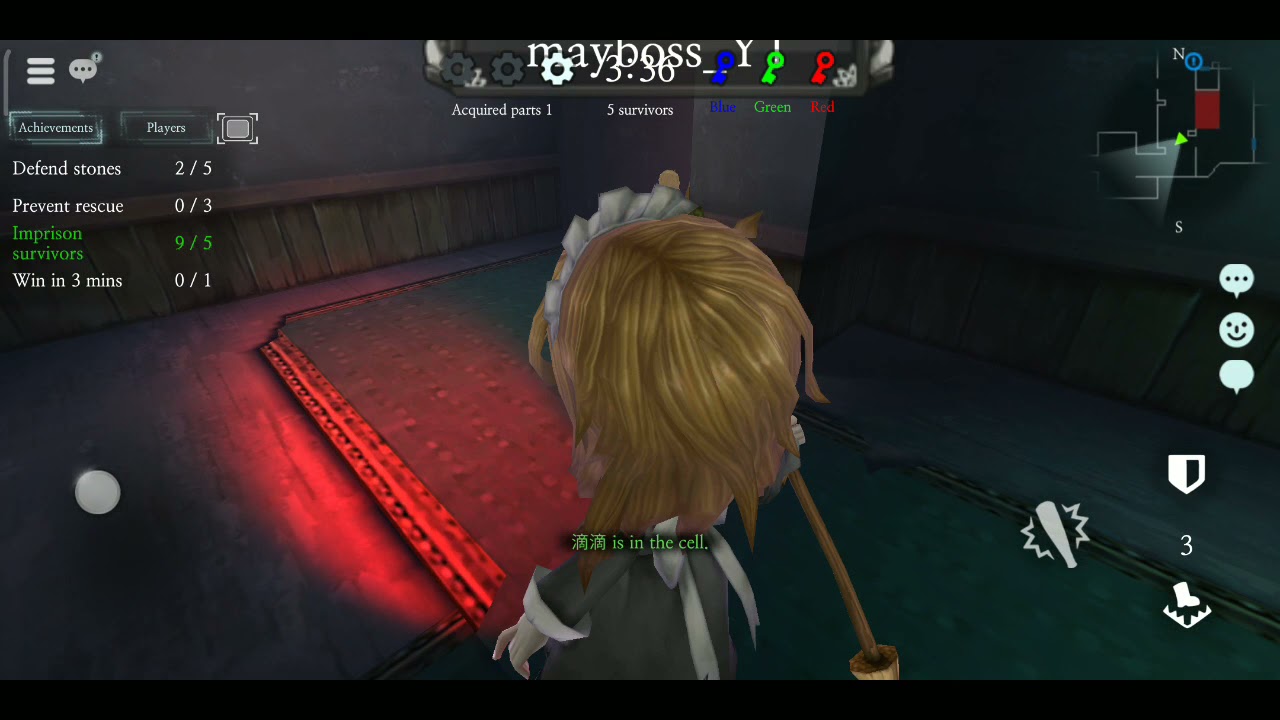 | Granny's house | | Maid Mari | online e.x.e