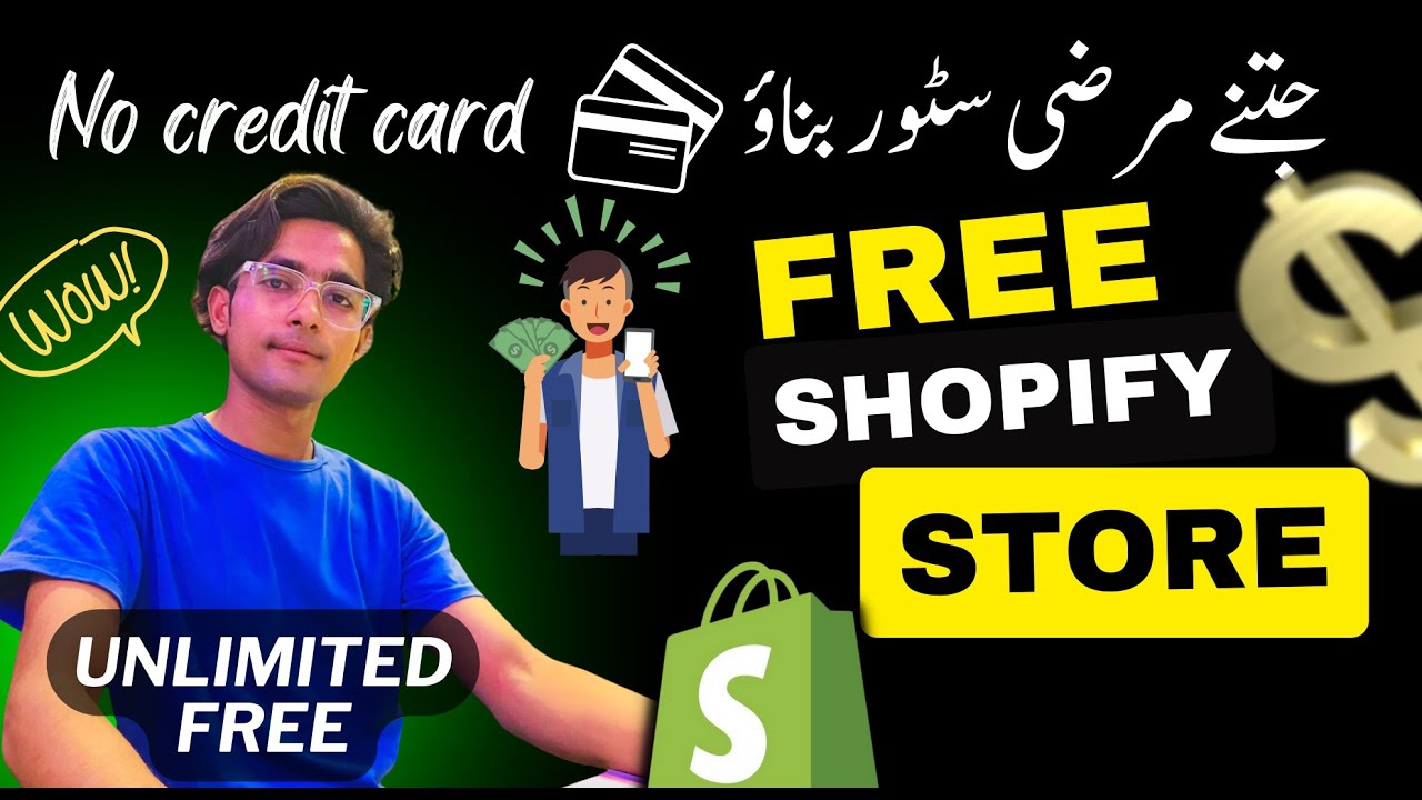 Free Shopify Store | How to Create Free Shopify Store (Without Credit Card) Shopify Partner Program