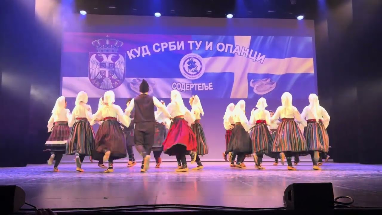 Igre iz Leskovca