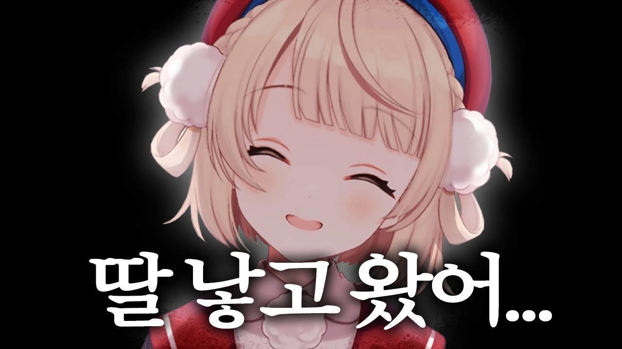 출산 후기 방송...