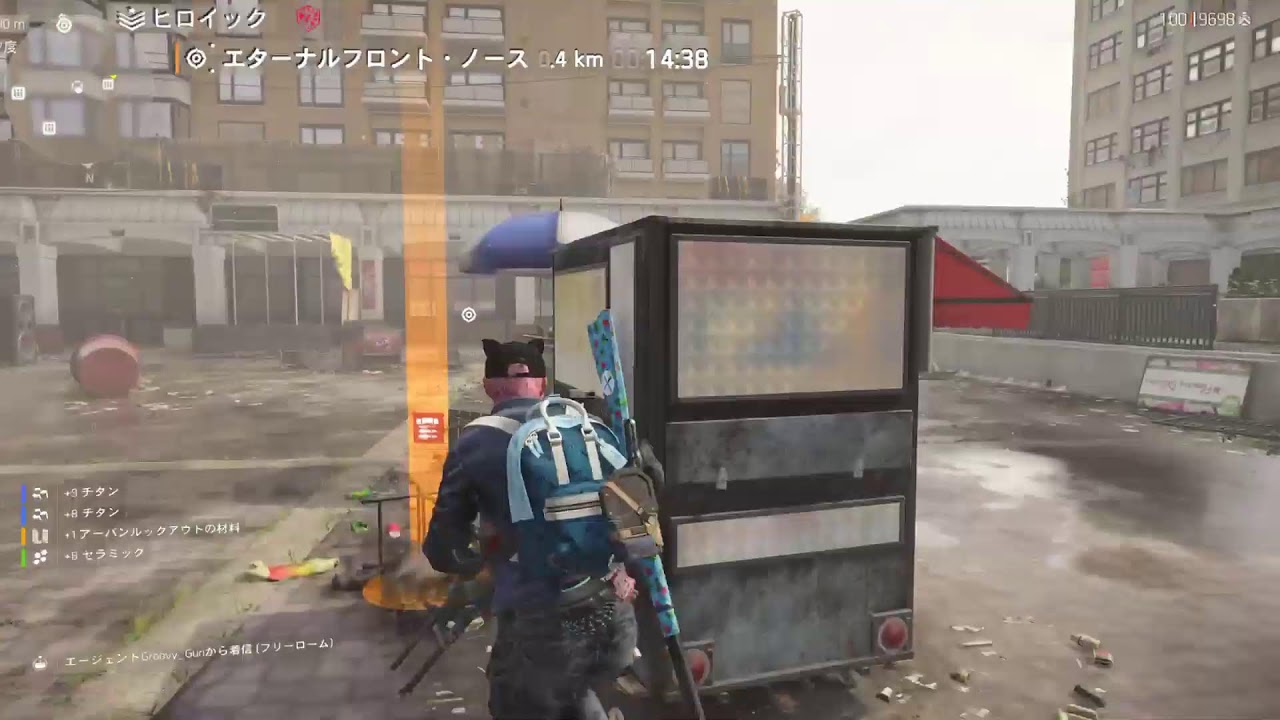 #888[なゆひ、らも]のんびり、お話ししながらDIVISION 2