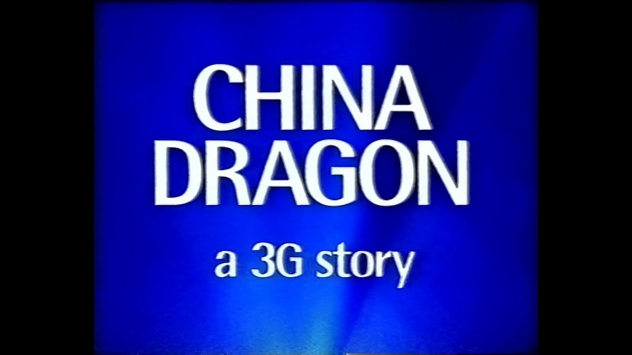 [50 FPS] Nokia 3G China Dragon - Nokia's 1999 3G Vision
