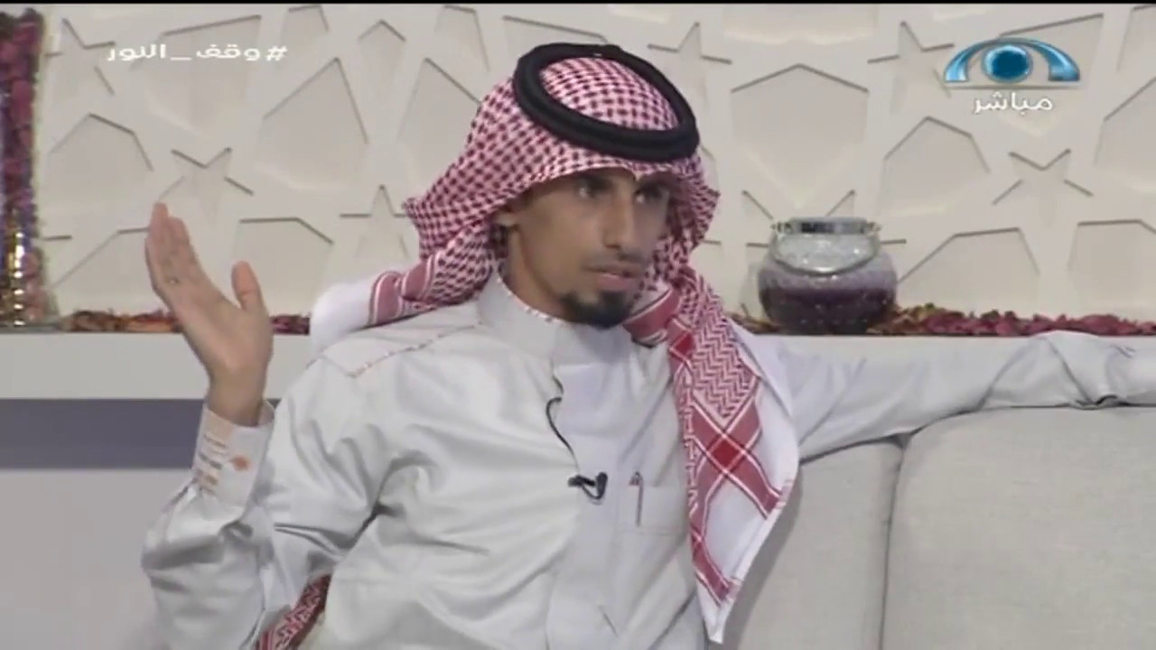 حلقة ممتعة عن تربية الببغاء على قناة المجد برنامج حديث الدار حمزة الغامدي سكر