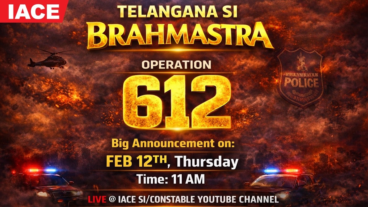 TELANGANA SI & CONSTABLE | BIG ANNOUNCEMENT for Classroom Students 🔥 | FEB 12 | IACE