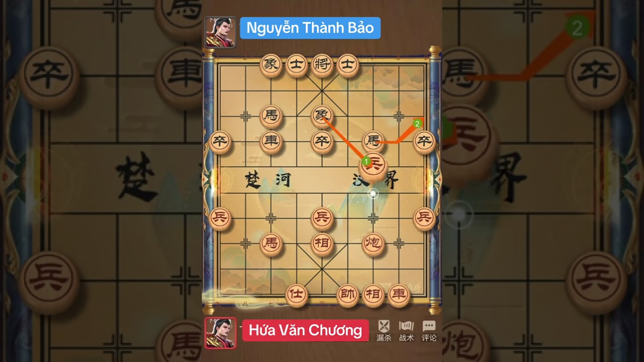 Hứa Văn Chương ( Ti&ecirc;n Thắng ) Nguyễn Th&agrave;nh Bảo | Chung Kết c&uacute;p Phương Trang 2025 