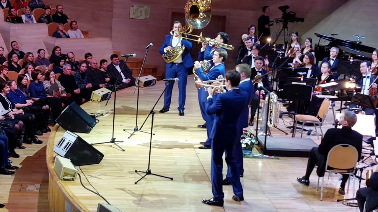 New life brass им.Т.Докшицера в концерте 