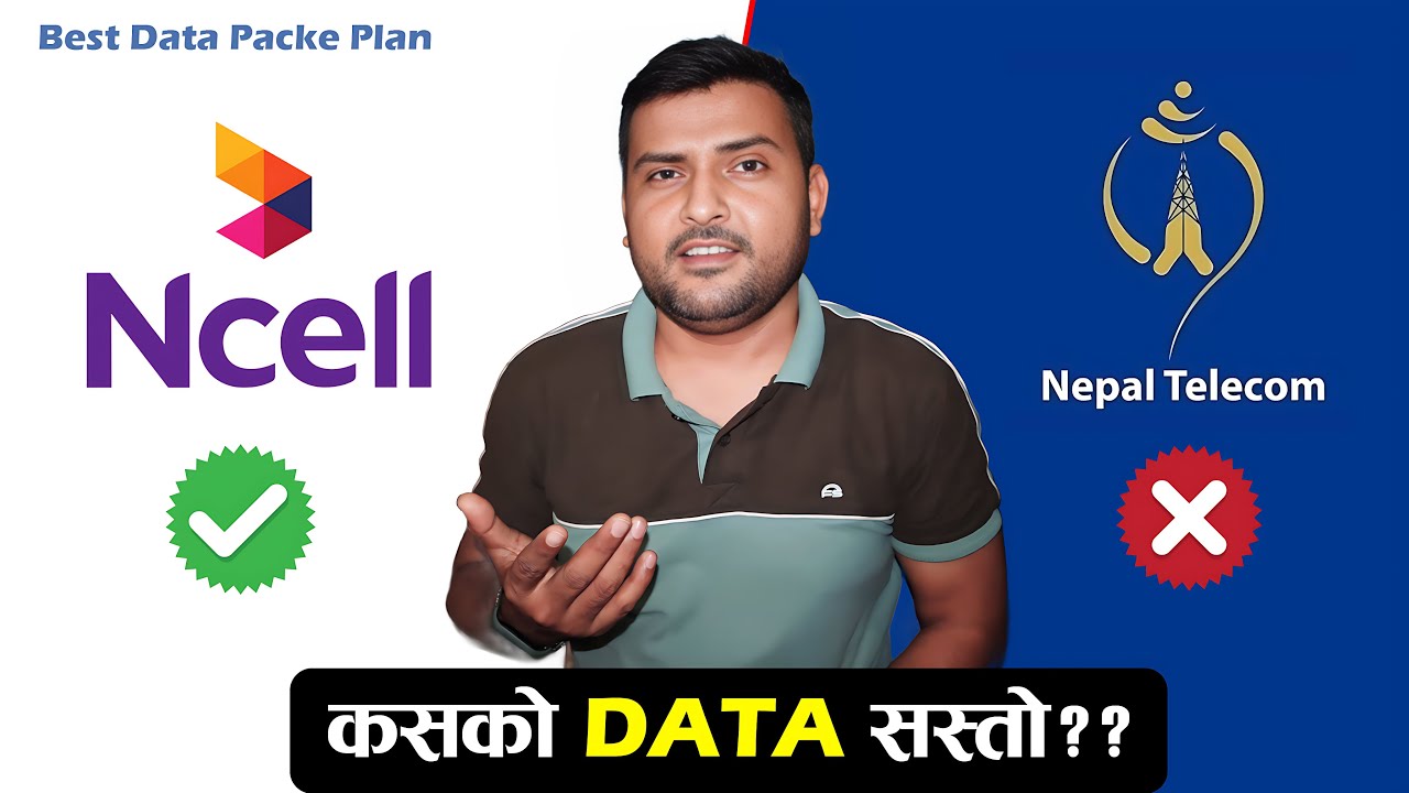 कुन सस्तो Ncell Vs NTC Data Pack Comparison। Which Is The Best NTC Or Ncell | Data Pack Comparison