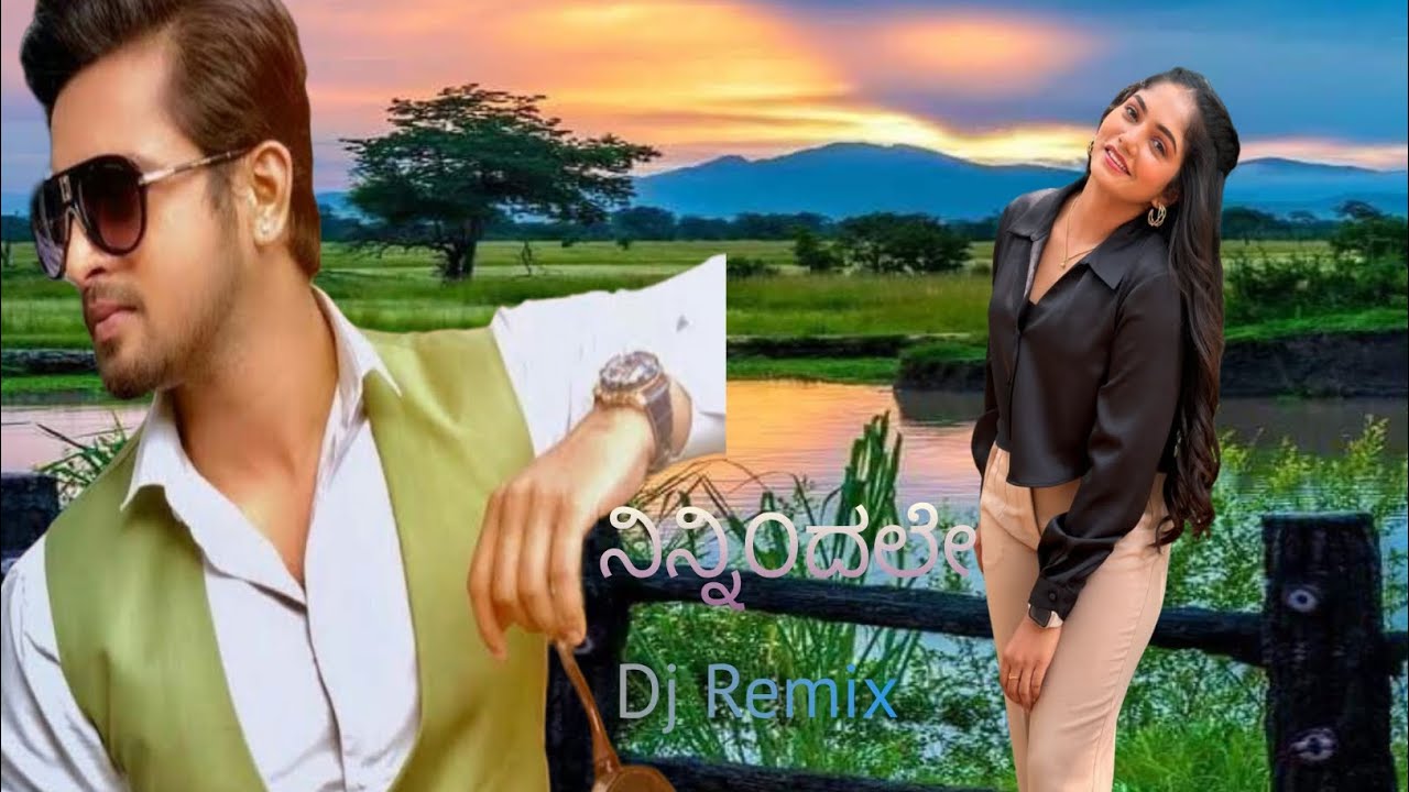 ನಿನ್ನಿಂದಲೇ l Milana l Re -lmagined Duet Dj Remix song Fell the music -Kannada 