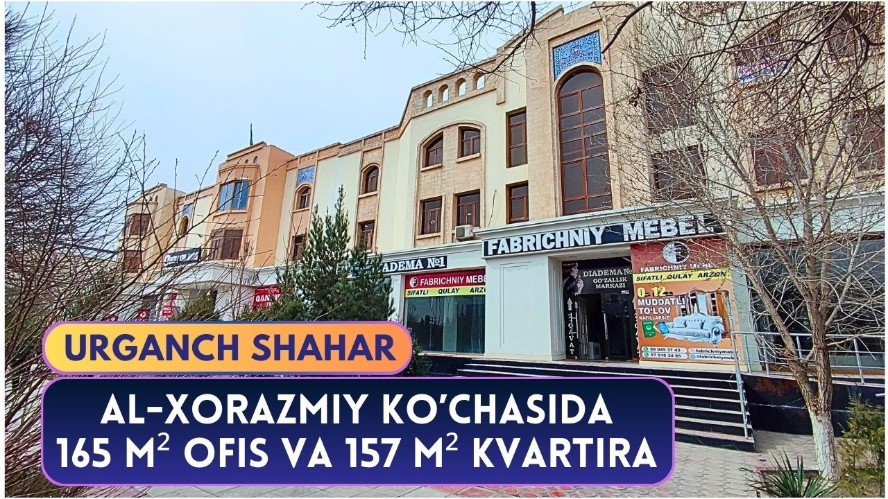 Urganch markazida ofis va kvartira sotiladi !!!