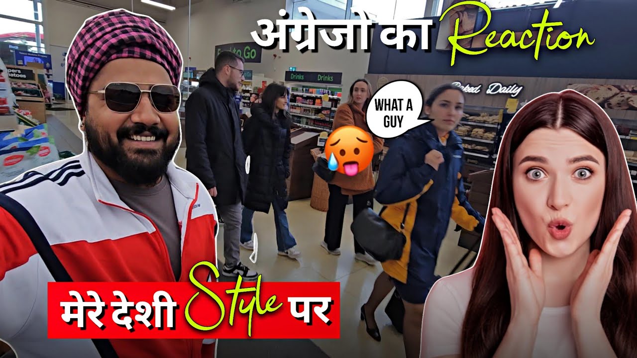 People reaction on my Desi Haryanvi style 😱